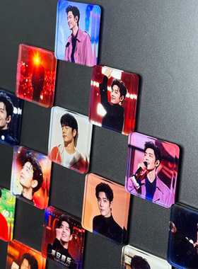 肖战冰箱贴 生日礼物藏海磁吸手工亚克力吧唧吧唧徽章小飞侠周边