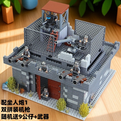 军事基地作战基地男孩积木玩具