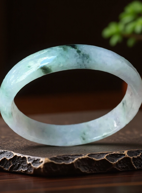 老坑a货翡翠手镯贵妃55绿色飘花淡紫椭圆证书天然缅甸玉镯子0330