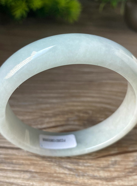 天然a货翡翠手镯55mm冰糯种淡绿色正圈带证书老坑缅甸玉镯子0568