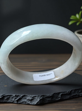 老坑a货翡翠手镯贵妃55mm绿色糯种椭圆带证书天然缅甸玉镯子0271