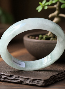 老坑a货翡翠手镯57mm冰糯种淡绿色正品带证书天然缅甸玉镯子0235