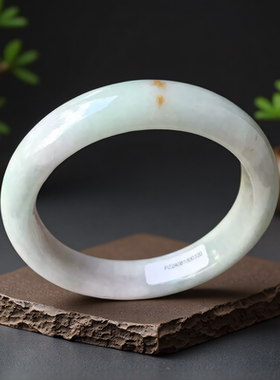 老坑a货翡翠手镯55mm黄翡飘花糯种绿色带证书天然缅甸玉镯子0320