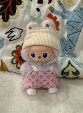 拉布布4代迷你娃衣labubu心底密码4.0衣服背带裤渔夫帽马卡龙套装