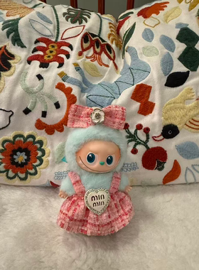 拉布布公仔蝴蝶结公主裙衣服挂件LABUBU着替水钻香风裙可爱娃衣