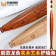红橡木实木龙鱼墙护角阳角护角条护墙角保护条包边装 饰客厅防撞条