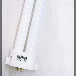 替代东联调光DL2000-59学习阅读护眼三波长台灯学生护眼灯管家用