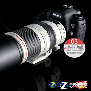 佳能EF100 5.6LIS二代大白防抖拍鸟远摄长焦单反 400mmf4.5