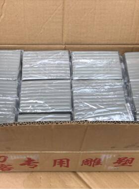央美 清华定制雕塑油泥 手办.进口医用材料.非工业原料.环保无害