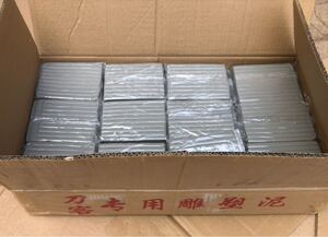 央美 清华定制雕塑油泥 手办.进口医用材料.非工业原料.环保无害
