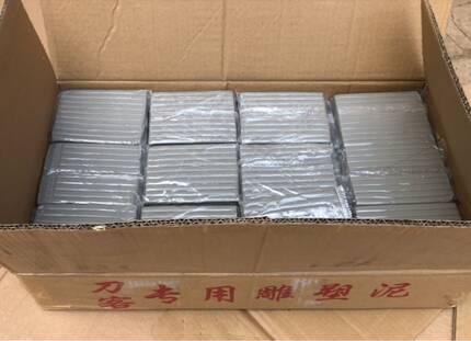 央美 清华定制雕塑油泥 手办.进口医用材料.非工业原料.环保无害