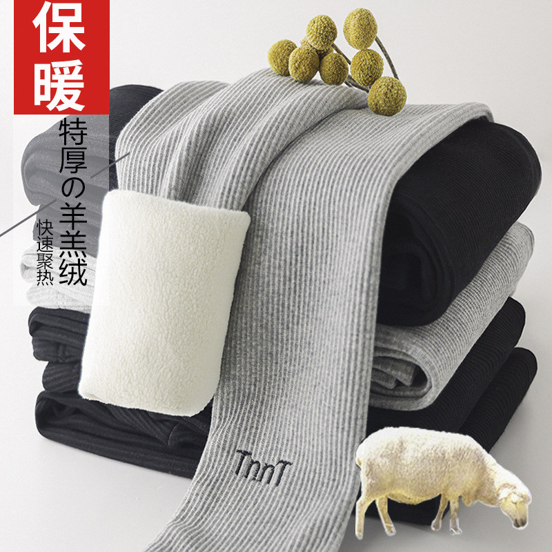 孕妇纯棉打底裤子外穿秋冬时尚加绒打底裤高腰孕妇显瘦托腹裤秋装