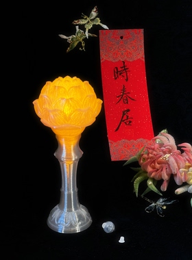 时春居汉服手持拍摄古风道具led观音荷花《宝莲灯》
