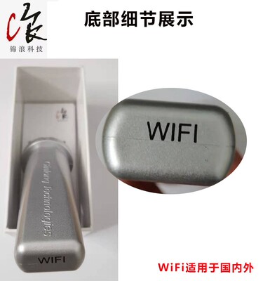 锦浪WIFI采集器 逆变器数据棒模块 手机无线通讯监控光伏发电量