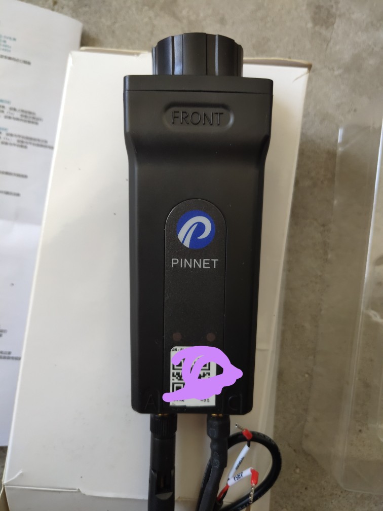 适用于华为新款逆变器4G采集器光伏发电数据棒监控模块品联通讯