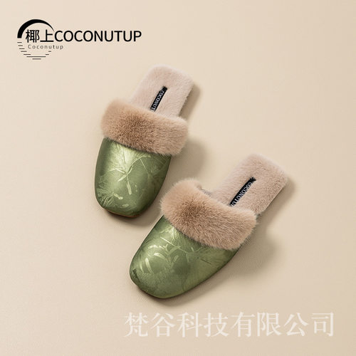 椰上防水国风毛绒棉拖鞋女士秋冬季居家防滑家居保暖加绒拖鞋情侣