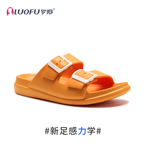 罗敷LUOFU新款拖鞋女外穿户外时尚凉鞋防滑外穿可调节勃肯鞋夏天