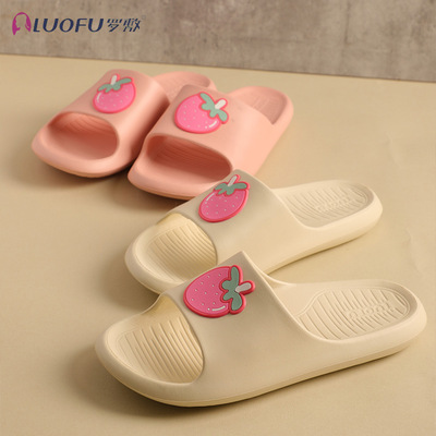 罗敷草莓亲子凉拖鞋儿童