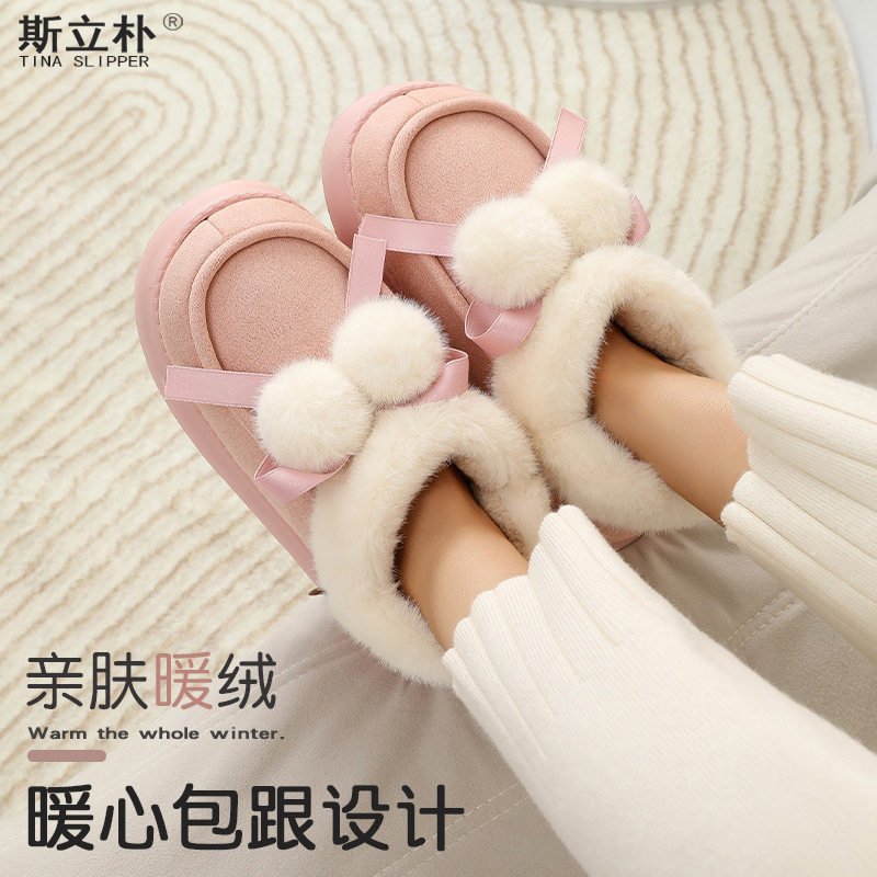 包跟伴侣雪地靴女鞋子冬季2025新款时尚短筒女靴套筒百搭棉鞋加厚