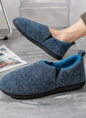 CORIFEI家丽芙纯色包跟男士棉拖鞋秋冬橡胶底保暖鞋DS-32566