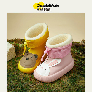 幸福玛丽宝宝雨季中筒雨鞋宝宝雨鞋儿童雨鞋加绒防水儿童雨靴