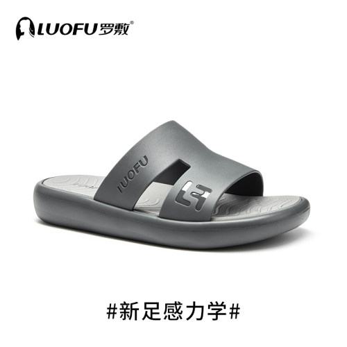 罗敷LUOFU新款拖鞋男时尚舒适防滑百搭外穿休闲透气高级沙滩凉拖
