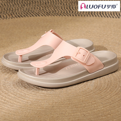 罗敷防滑坡跟人字拖女休