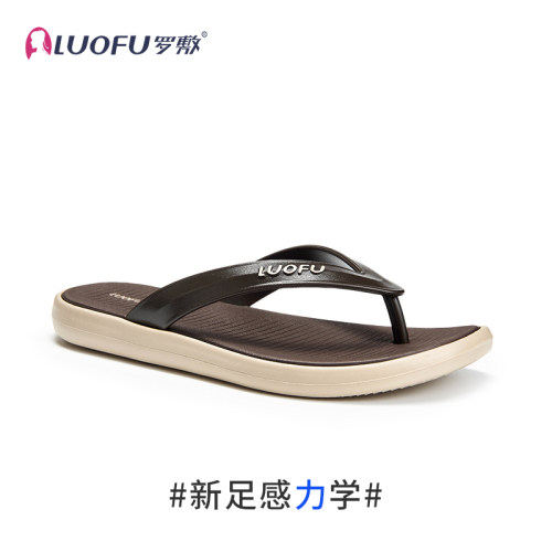 罗敷LUOFU人字拖男夏防滑耐磨夹趾简约度假海边平底男士凉拖鞋eva