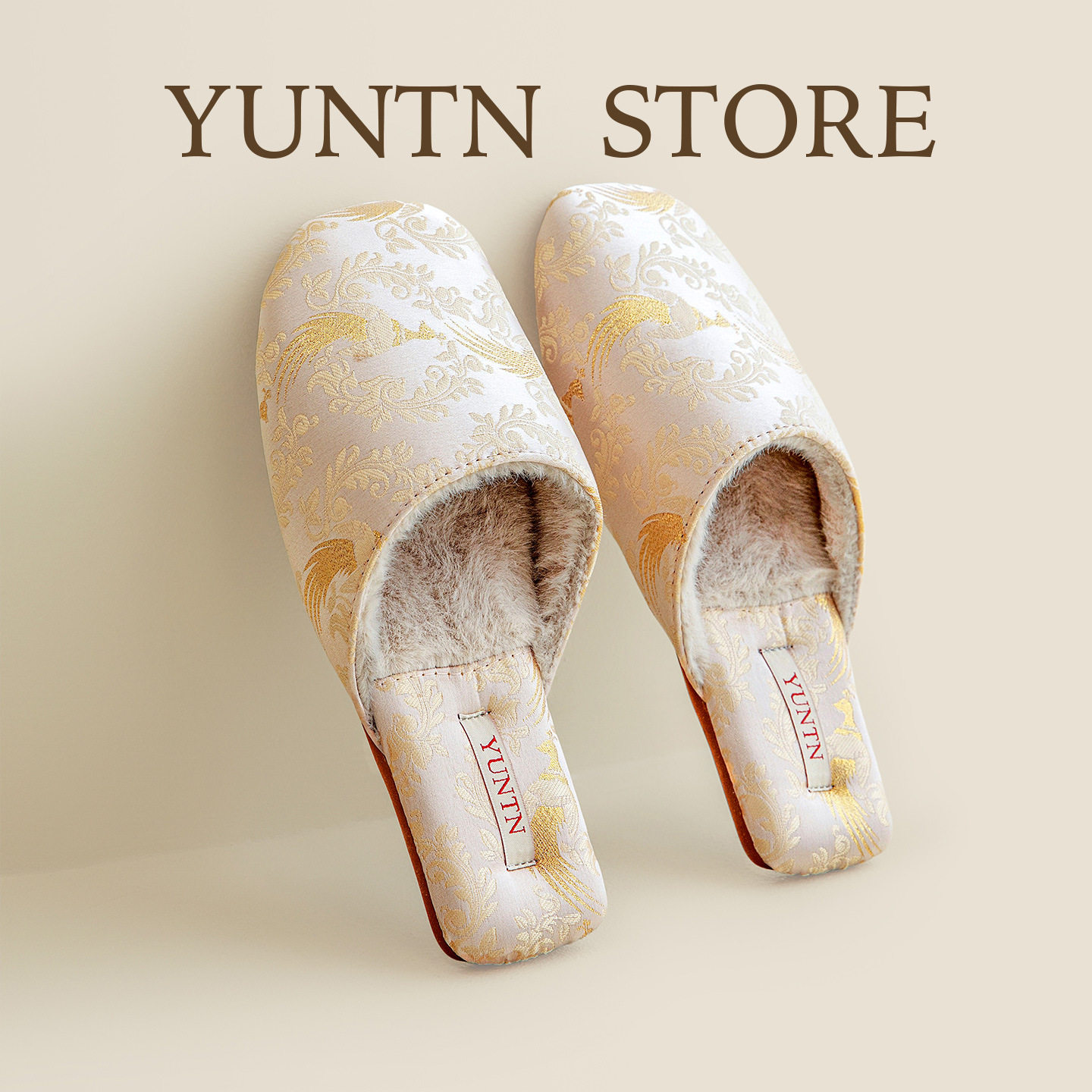 秋冬加绒传统新中式缎面孔雀纹保暖棉拖鞋女家用时尚优雅防滑居家,女鞋,包头拖,淘宝优惠券,粉丝福利购,淘宝优惠卷