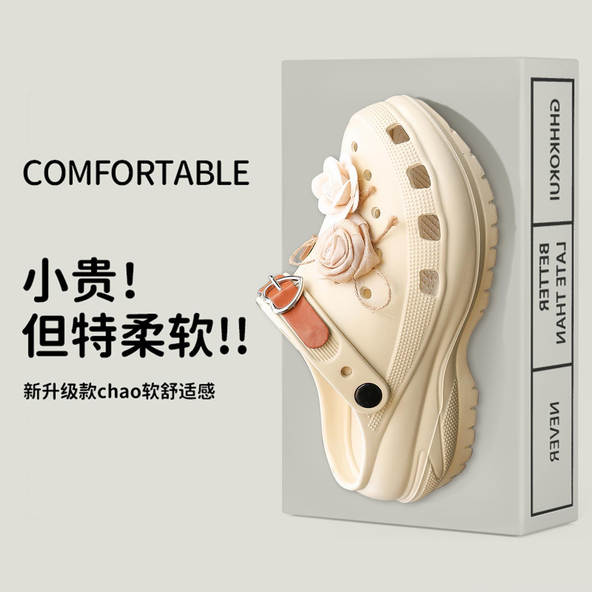 洞洞鞋女款外穿夏季2025新款时尚大花沙滩防滑包头厚底增高凉拖鞋