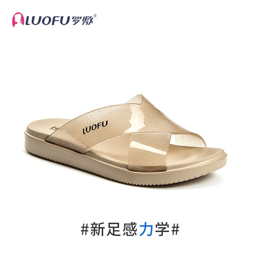 luofu罗敷新款拖鞋女夏季外出室内家用防滑厚底外穿简约女士凉鞋