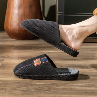 CORIFEI家丽芙棉拖鞋男室内居家保暖厚底家居秋冬季DS-32539
