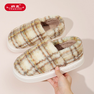 快鹿秋冬男女棉拖鞋新款高级感外穿毛毛情侣厚底柔软保暖棉鞋2889