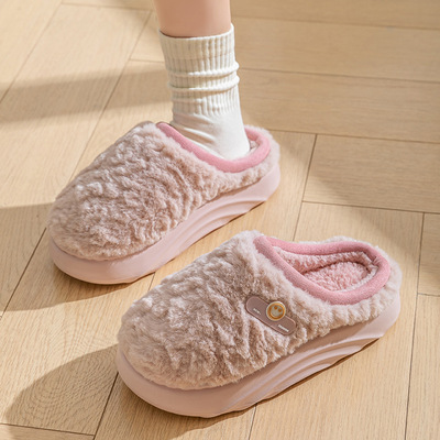 冬季棉拖鞋女包跟家用情侣厚底防滑毛绒保暖家居棉鞋男士春秋纯色
