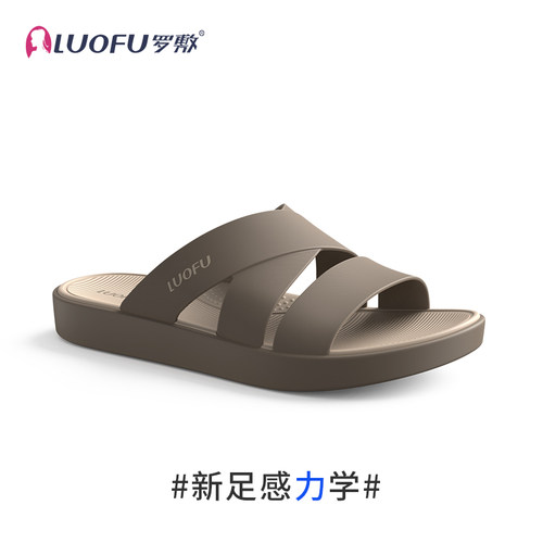 罗敷LUOFU新款外出凉拖鞋男士夏季防滑耐磨简约百搭eva凉鞋