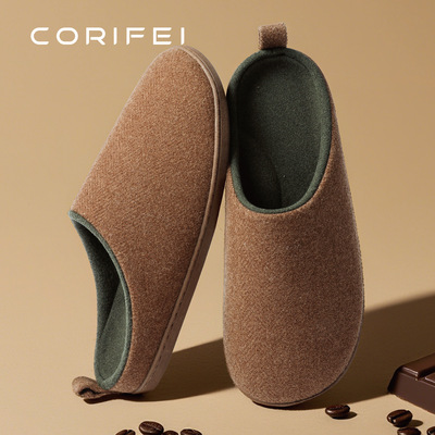 CORIFEI家丽芙秋冬可拆卸男士厚底软底保暖居家棉拖鞋DS-33035