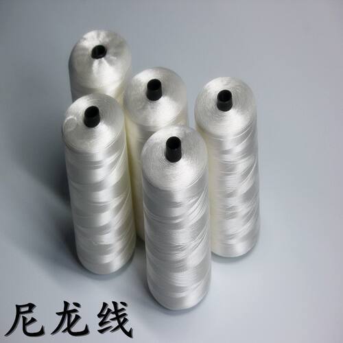 加密多股编织网线材 渔业造网原料线 耐腐蚀耐磨损居家渔业两用