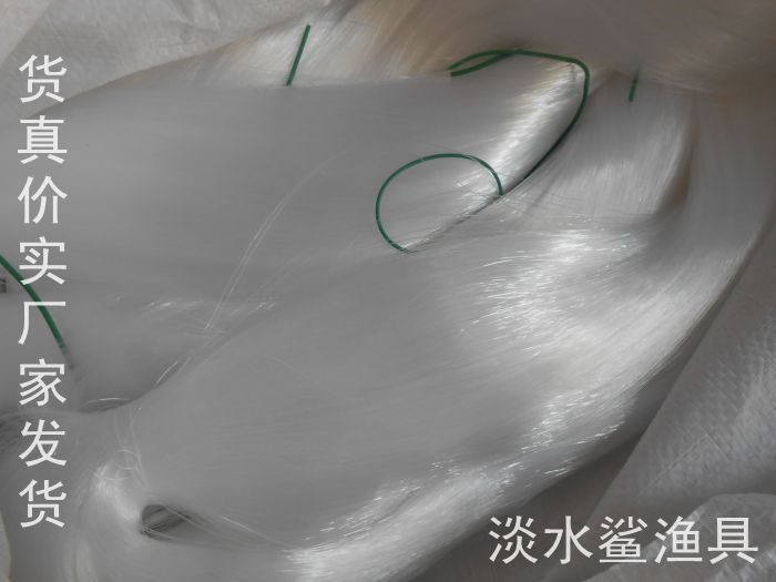 可以加工渔网，可以编东西，可以当绳子， 一根丝