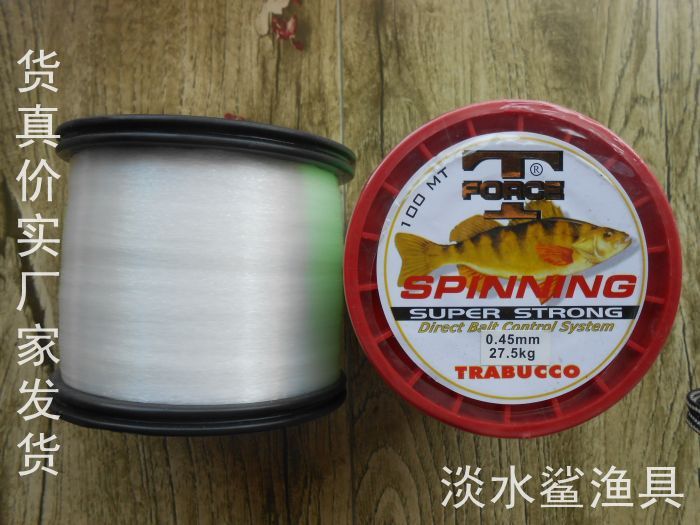 美式渔网线日本进口包邮