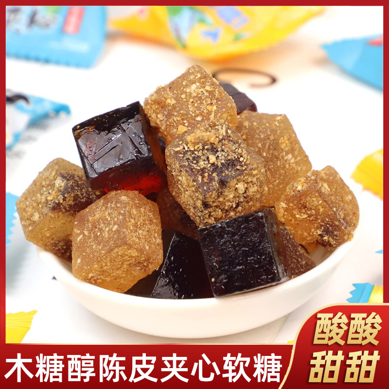 鑫康佳品木糖醇陈皮夹心梨膏糖