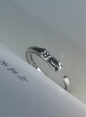 素集祥龙吟戒999足银纯手工戒指