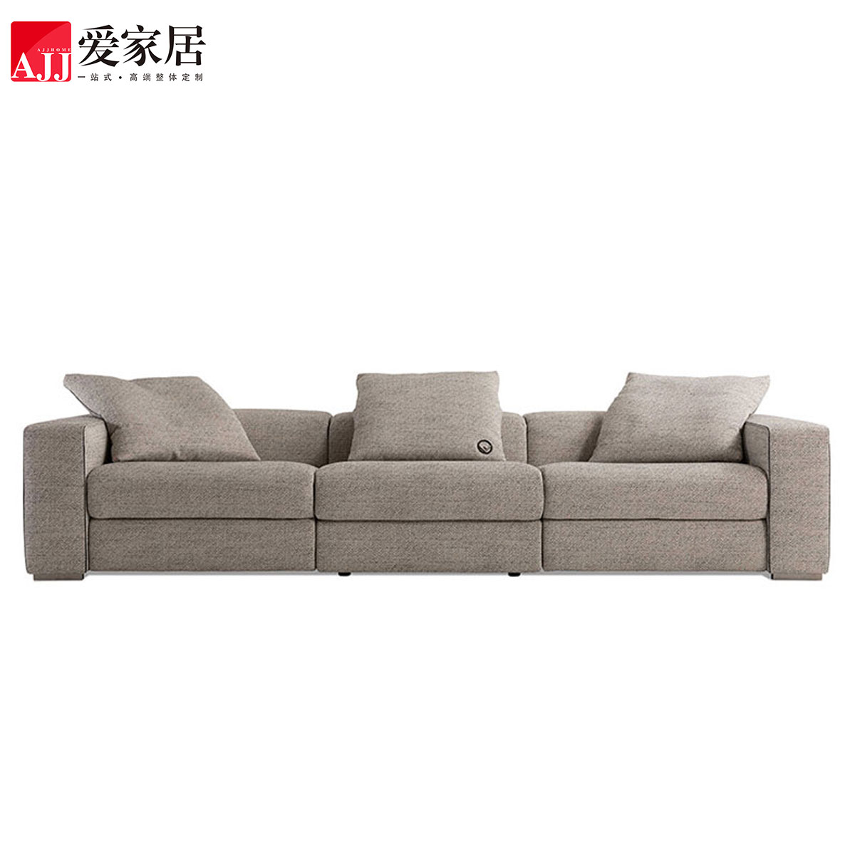 爱家居 豪华简约全屋定制现代家具别墅住宅家具客厅沙发F-066