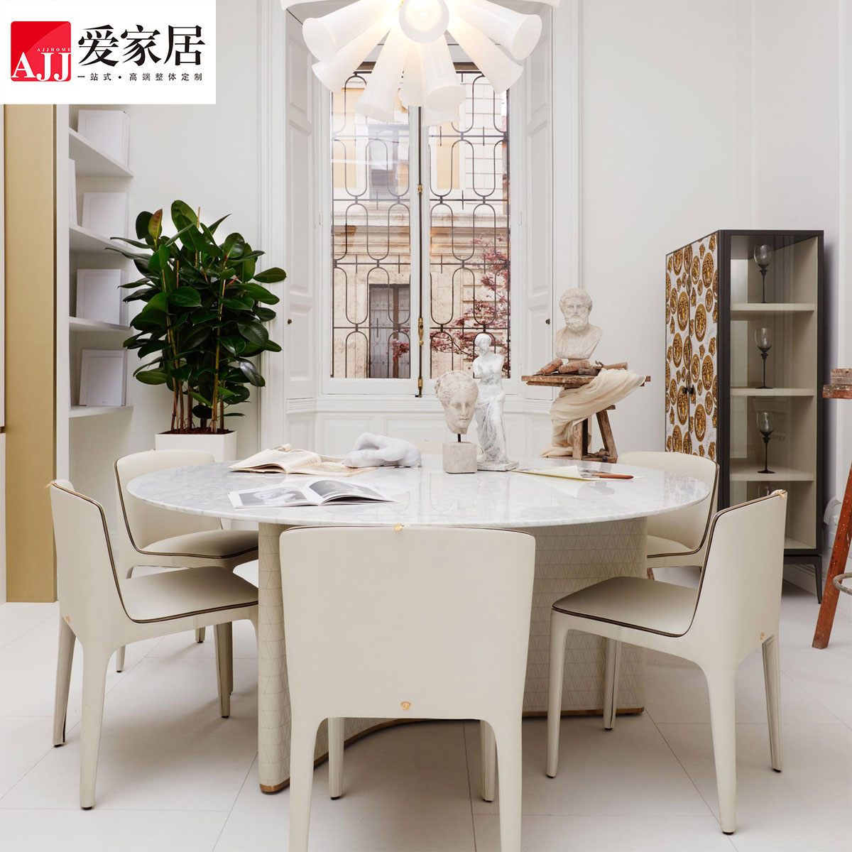 爱家居 意式全屋定制简约别墅住宅大小户型大理石餐桌C-017