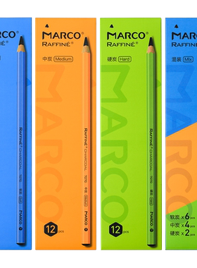 arco马可艺考学生中软硬炭笔