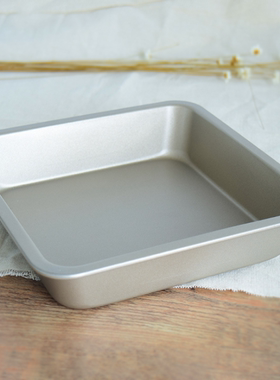 黑色 8寸加深正方形不粘烤盘 牛轧糖蛋糕披萨饼干雪花酥用模具