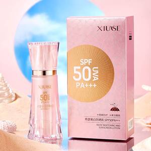 秀瑟美白防晒霜SPF50PA+++美白隔离防晒三合一轻薄透气肤感不粘腻
