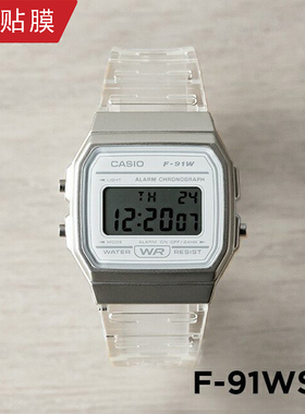 卡西欧手表 CASIO F-91WS-7 防水带日历闹钟秒表复古电子小方表