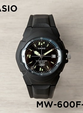 卡西欧手表男CASIO MW-600F-1A 复古防水游泳表学生带夜光黑白表