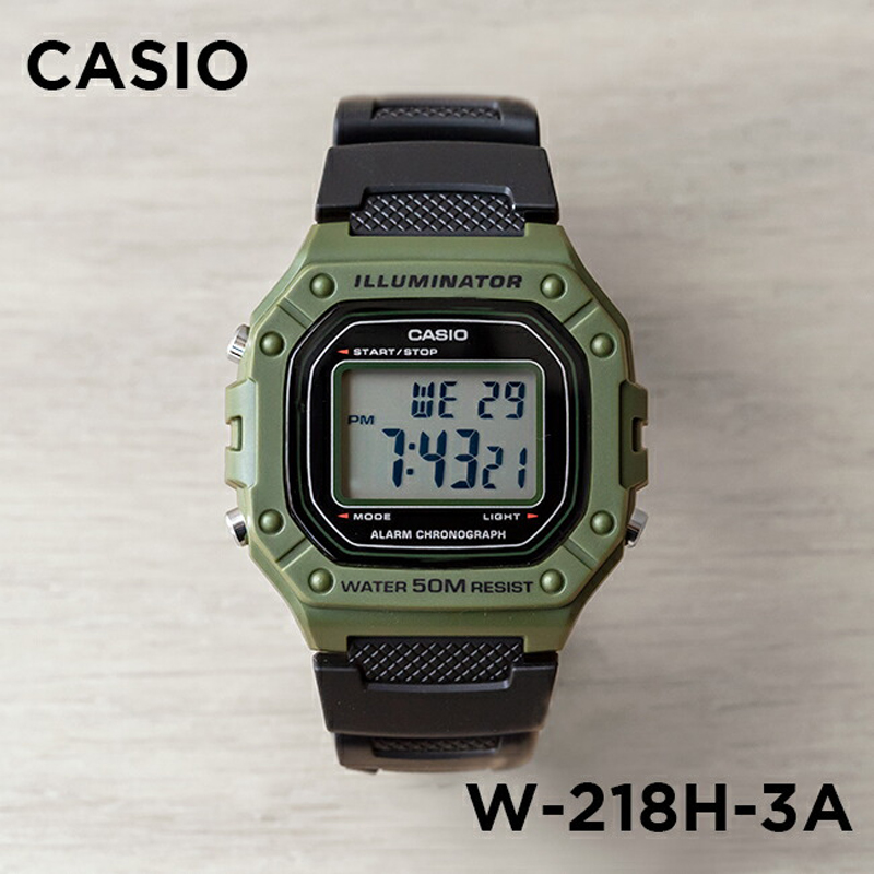 卡西欧W-218H小方块电子块