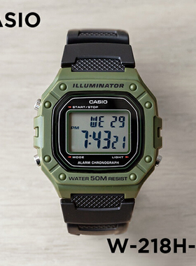 卡西欧手表CASIO W-218H-3A 户外运动时尚绿色小方块防水电子表